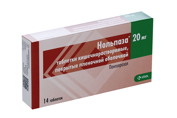 Нольпаза 20 мг, 14 шт, таблетки покрытые кишечнорастворимой оболочкой ...
