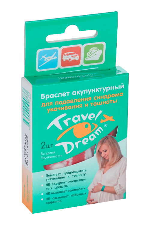 Браслет акупунктурный Travel Dream с изображением ребенка № 2