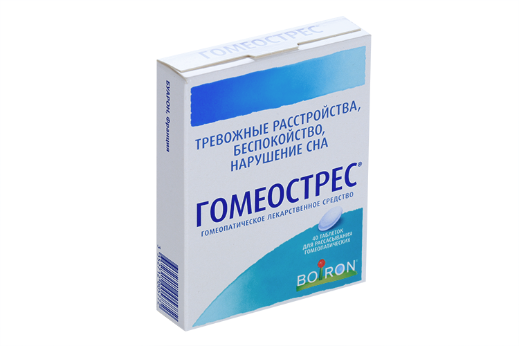 Гомеостресс инструкция аналоги. Гомеостресс таблетки. гомеостресс таб. для рассас. №40. гомеостресс инструкция. гомеострес таблетки инструкция.