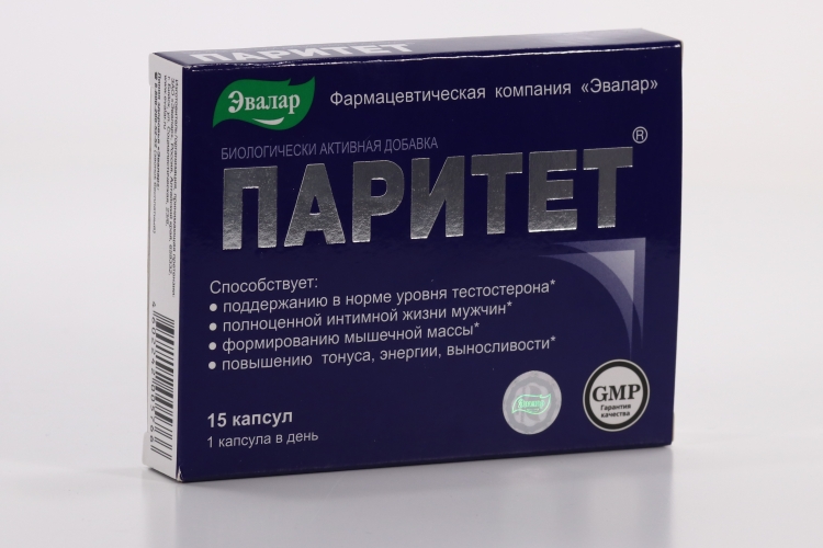 Паритет тобольск. Паритет тобольск