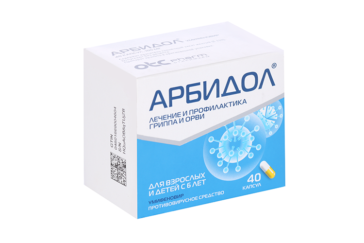 Арбидол 100 мг, 40 шт, капсулы – купить по цене 1112 руб. в интернет ...