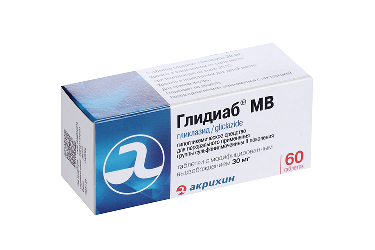 Глидиаб МВ 30 мг, 60 шт, таблетки с модифицированным высвобождением .