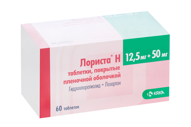 Лориста 50 мг инструкция Лориста 50 мг инструкция