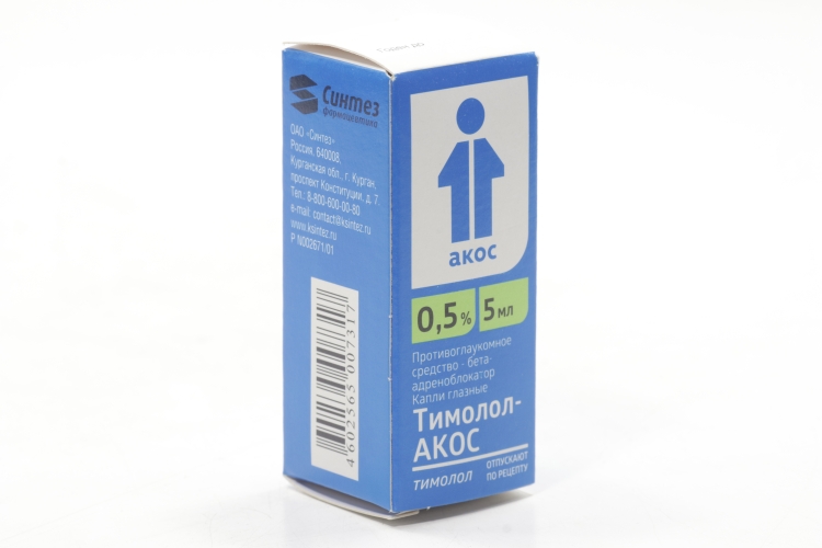 Тимолол-АКОС 0.5%, 5 мл, капли глазные –  по цене 38 руб. в .