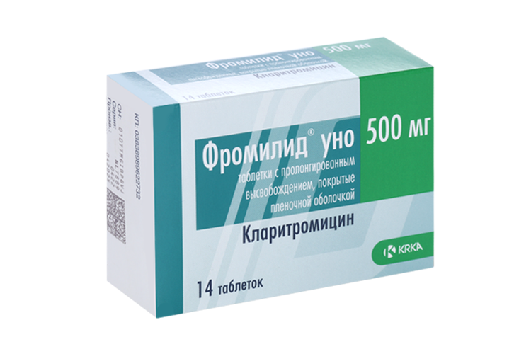 Фромилид таблетки. П/о пролонг /krka/. Фромилид уно 500. Фромилид 500. Фромилид 500мг.