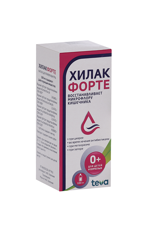 Хилак форте, 100 мл, раствор-капли для приема внутрь – купить по цене ...