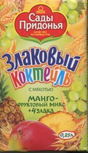 Коктейль злаковый Сады Придонья манго/виноград/ананас/злаки, 250 мл ...