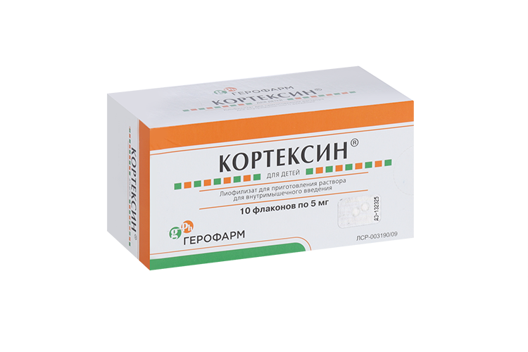Кортексин 5 мг, 10 шт, лиофилизат для приготовления раствора для ...