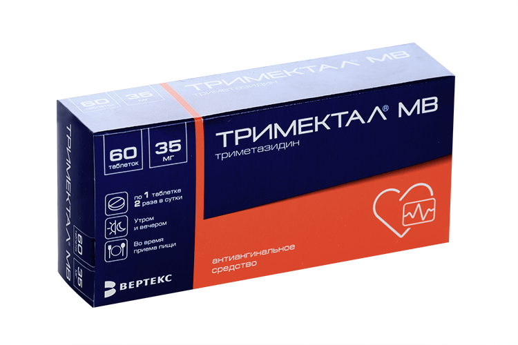 Тримектал