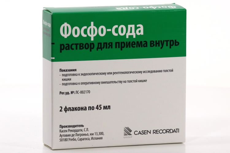 Фосфо-сода, 45 мл, 2 шт, раствор для приема внутрь – купить по цене 400 ...