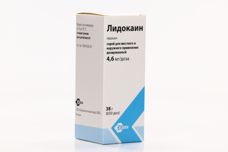 Лидокаин спрей венгрия. Лидокаин спрей 10%. Венгерский спрей. Лидокаин спрей 10%. Лидокаин венгерский спрей.
