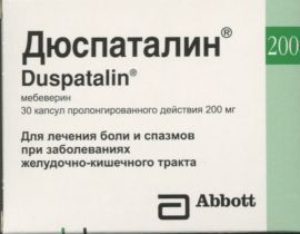 Ниаспам или Дюспаталин - что лучше? - Сравнение аналогов Чем можно заменить дюспаталин взрослому подешевле таблетки Чем можно заменить дюспаталин взрослому подешевле таблетки Чем можно заменить дюспаталин взрослому подешевле таблетки Дюспаталин 200 мг, 30 шт, капсулы пролонгированного действия - купить по цене 48