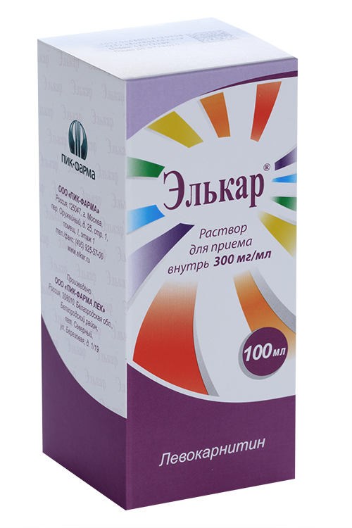 Элькар 30%, 100 мл, раствор для приема внутрь – купить по цене 816 руб ...