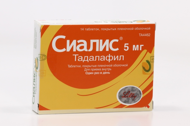 Сиалис 5 инструкция по применению. Сиалис (таб. П/О 5мг №28). Сиалис таблетки 5мг 28 шт.. Сиалис таблетки 5мг 14 шт.. Сиалис таб. 20мг №1
