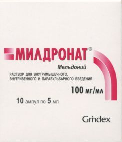 Милдронат 0.5 г, 5 мл, 10 шт, раствор для инъекций – купить по цене 949 ...