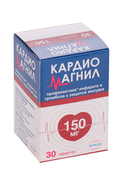 Кардиомагнил 150 мг+30.39 мг, 30 шт, таблетки покрытые пленочной ...