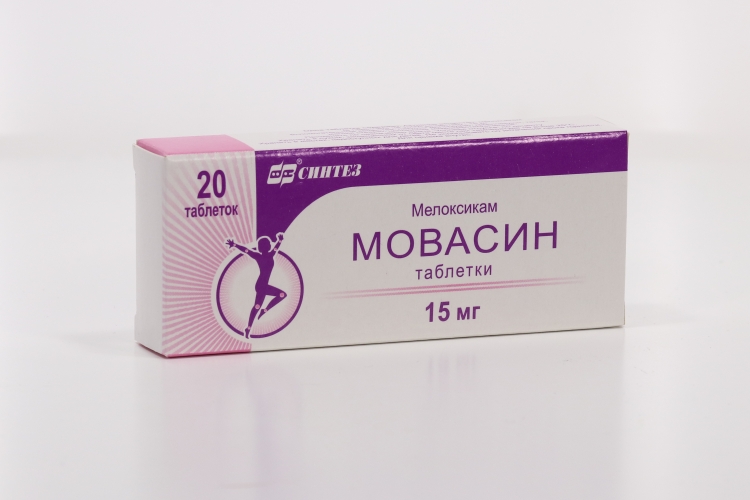 Таблетки мелоксикам мовасин. Мовасин 15. 5 мг. Мовасин р-р 10мг/мл 1. Мовасин, таблетки 15мг №20.