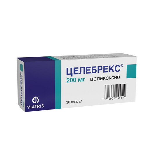 Целебрекс его применение. Целебрекс 200. Целебрекс 400. Целебрекс капс. 200мг n20. Целебрекс 200 мг.