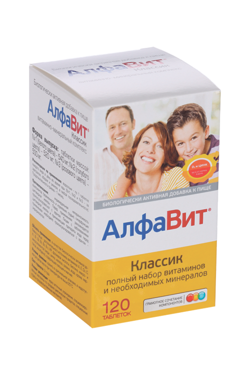 Алфавит Классик, 120 шт, таблетки