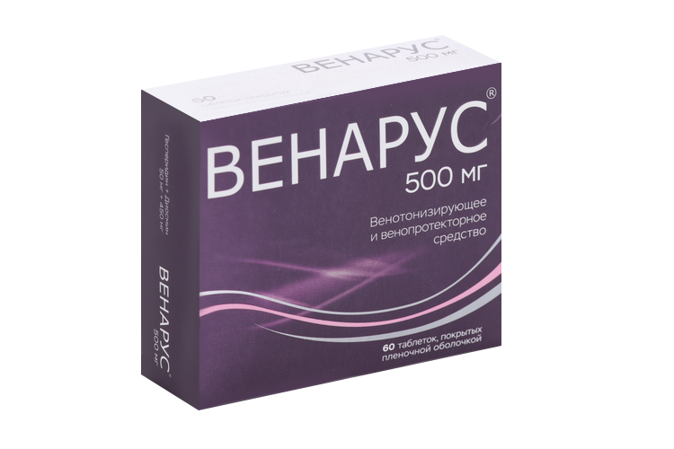Венарус 50 мг+450 мг, 60 шт, таблетки покрытые пленочной оболочкой ...