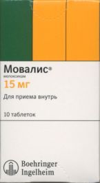 Мовалис 15 Мг Купить