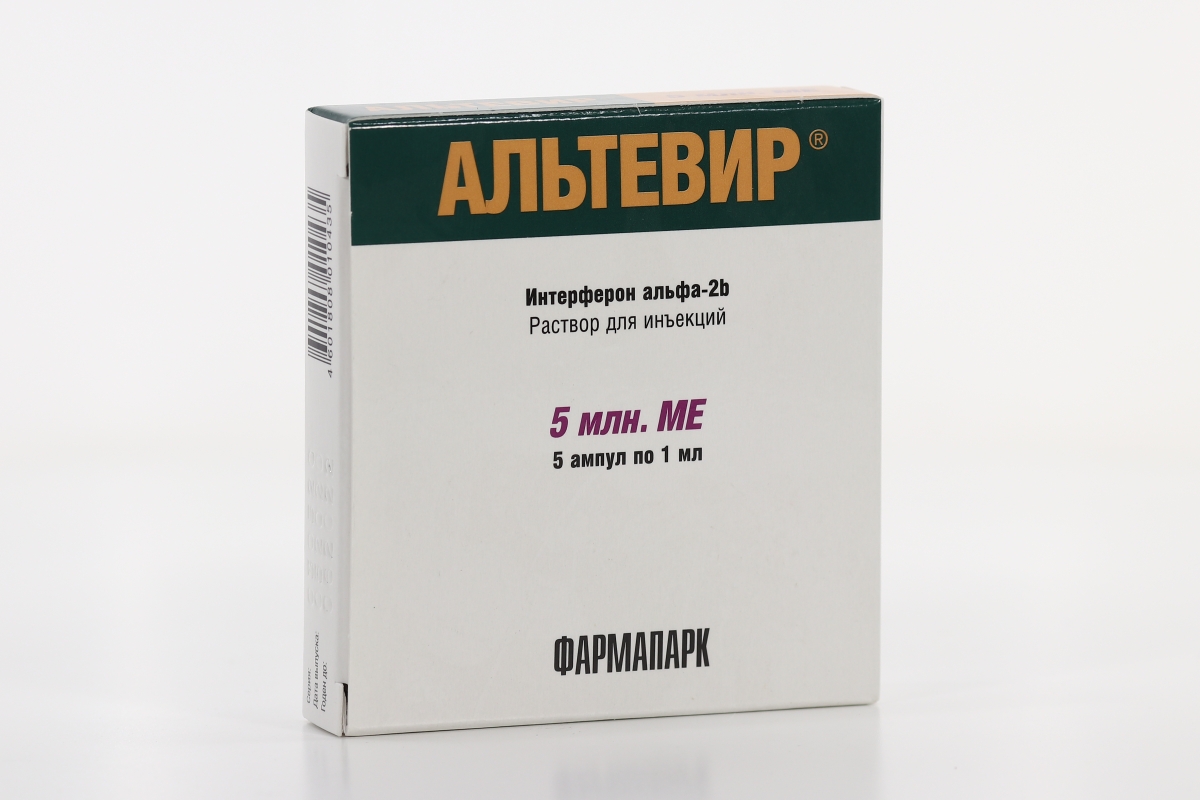 Альтевир 5 млн.МЕ, 1 мл, 5 шт, раствор для инъекций – купить по цене 1549  руб. в интернет-магазине Аптеки Плюс в Белоярском