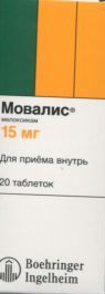 Мовалис 15 мг, 20 шт, таблетки – купить по цене 879 руб. в интернет ...