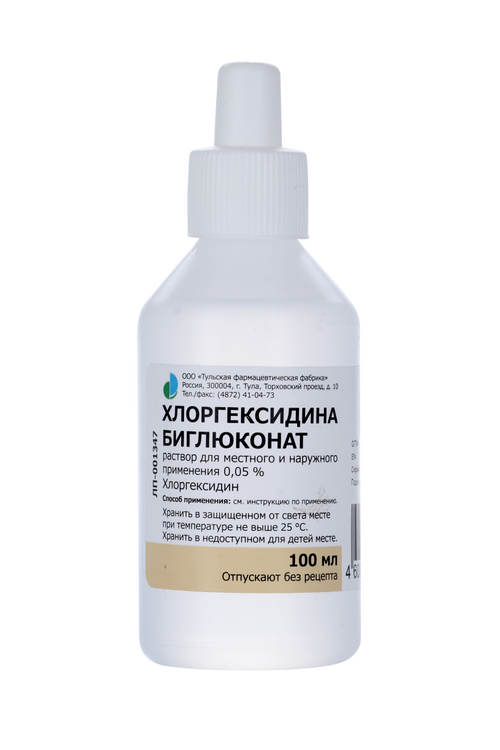 Хлоргексидина биглюконат 0.05%, 100 мл, раствор – купить по цене 17 руб. в  интернет-магазине Аптеки Плюс в Волгограде