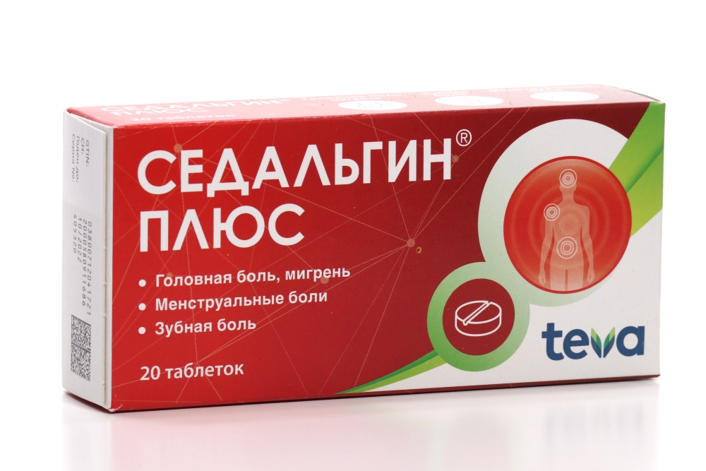 Седальгин Плюс 20 Купить