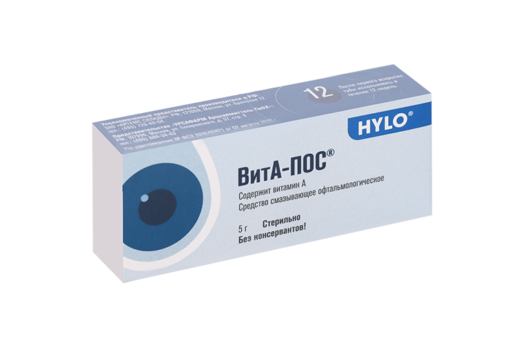 ВитА-ПОС, 5 г, мазь глазная – купить по цене 401 руб. в интернет ...