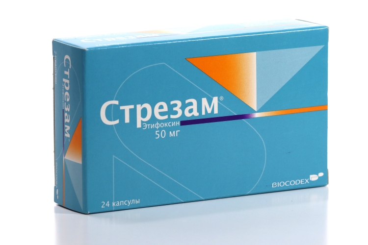 Стрезам это. Стрезам 50 мг. Стрезам капс. 50мг №60. Стрезам 0.05. Стрезам капс. 50мг №24.