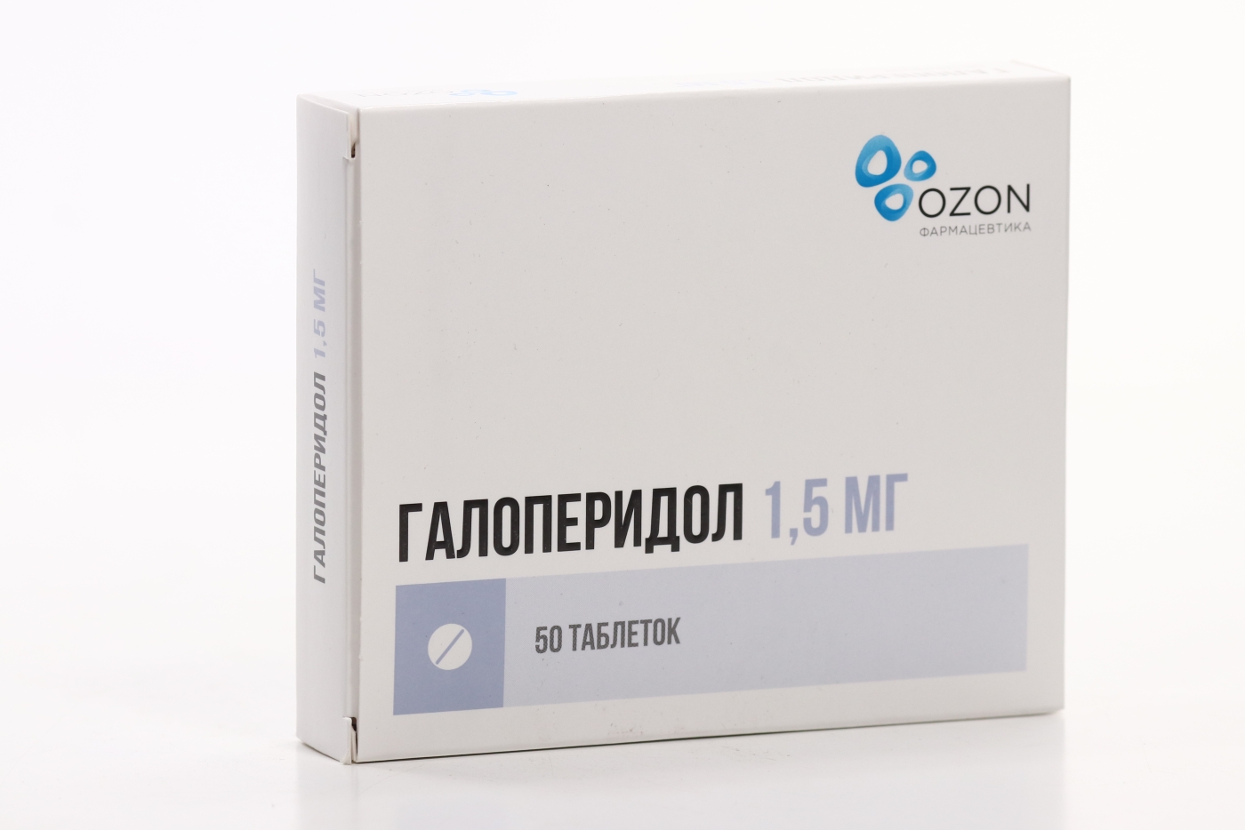 Галоперидол 1.5 мг, 50 шт, таблетки – купить по цене 23 руб. в  интернет-магазине Аптеки Плюс в Ветлужском
