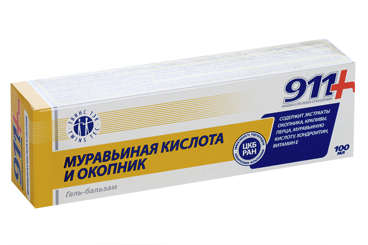 Гель-бальзам 911 Муравьиная кислота и окопник д/суставов разогрев, 100 ...