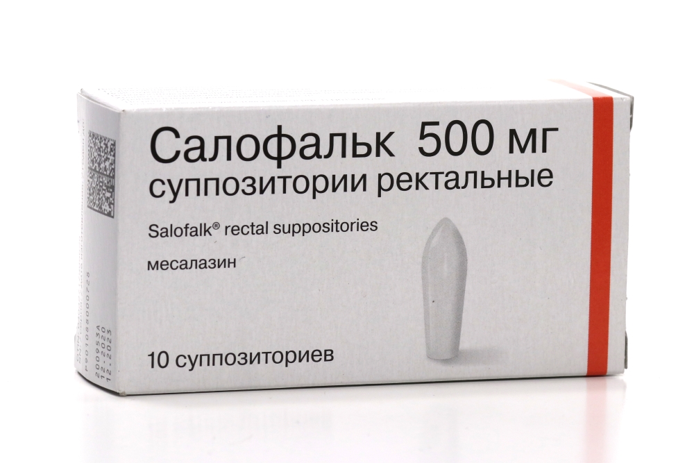 Салофальк суппозитории. Салофальк 500. Салофальк формы выпуска.