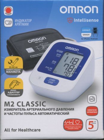 Тонометр автомат Омрон M2 Classic+миниадаптер+манжета универс – купить ...