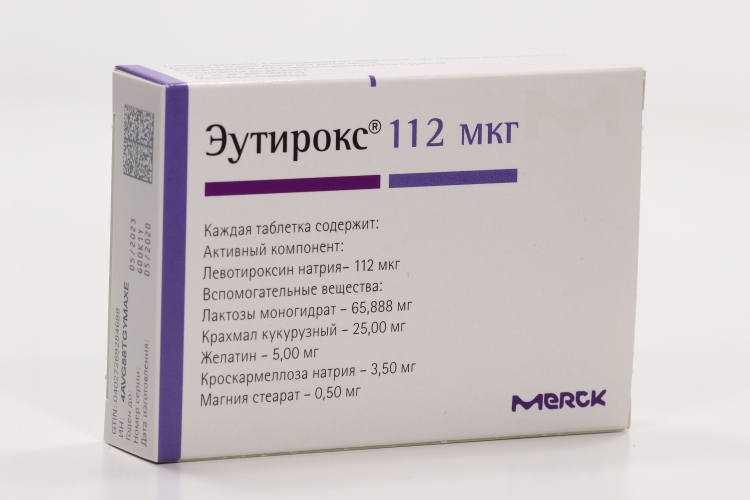 Эутирокс зачем. Эутирокс 75 мкг. Euthyrox 112. Эутирокс 50 мкг. Эутирокс 100 мг.