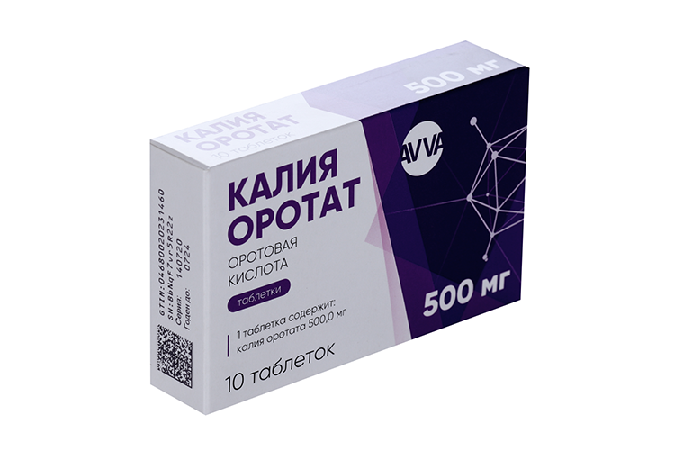 Калия оротат 500 мг, 10 шт, таблетки – купить по цене 61 руб. в ...