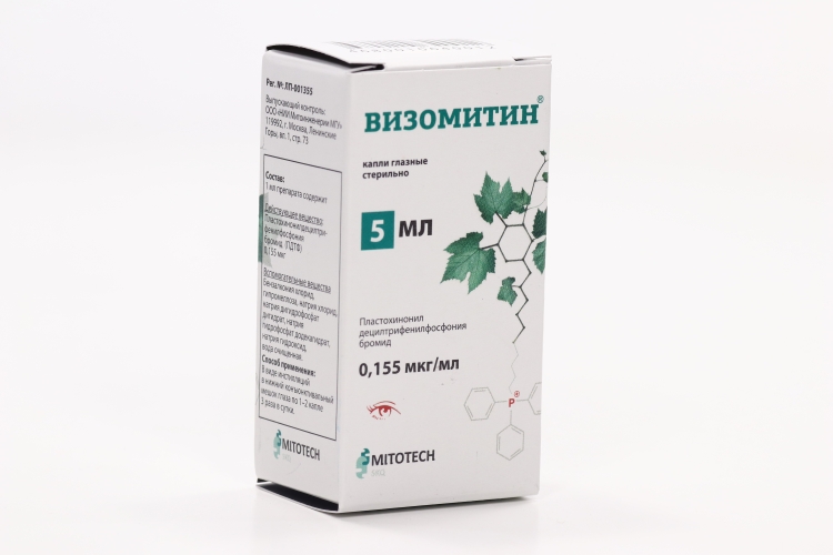 Визомитин, 5 мл, капли глазные – купить по цене 578 руб. в интернет ...