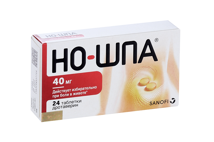 Но шпа 40 мг