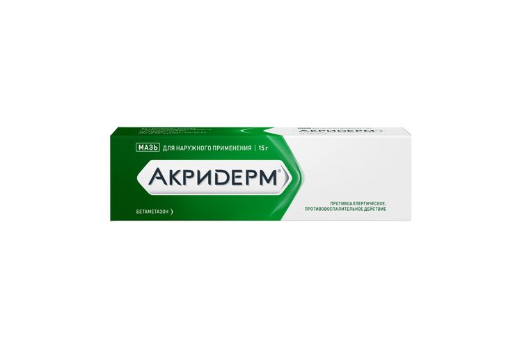 Акридерм 0.05%, 15 г, мазь – купить по цене 82 руб. в интернет-магазине ...