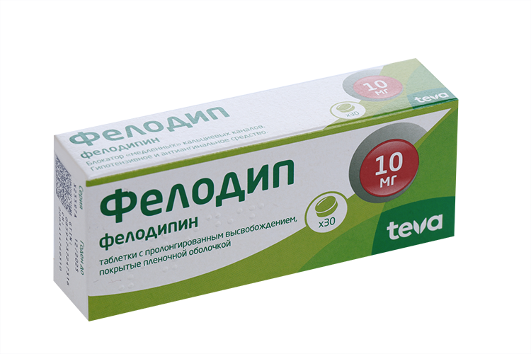 Фелодипин 2 5 Мг Купить