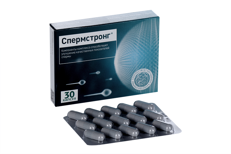 Спермстронг, 500 мг, 30 шт, капсулы