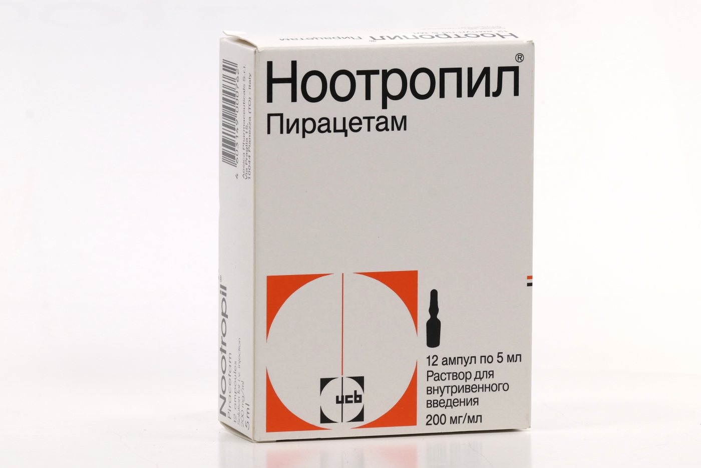 Ноотропил для чего назначают взрослым. Ноотропил 0.8. Ноотропил ампулы. Ноотропил капельница. Ноотропил-Ново.