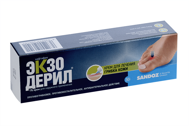 Экзодерил 1. Экзодерил крем 1% 30г. экзодерил крем. экзодерил мазь 467003332341.