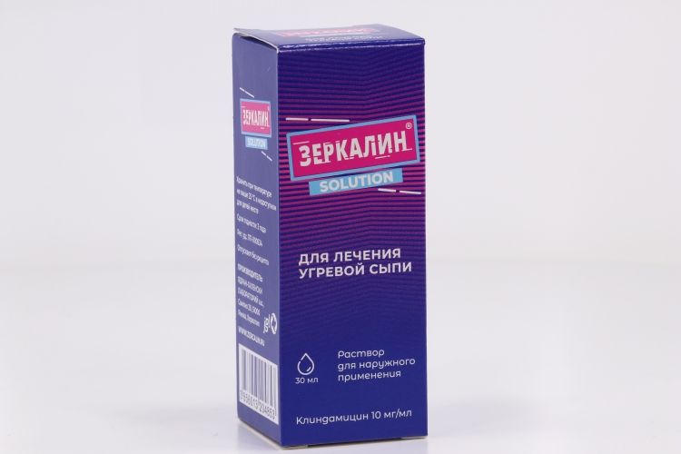 Зеркалин 10 мг/мл, 30 мл, раствор для наружного применения спиртовой ...