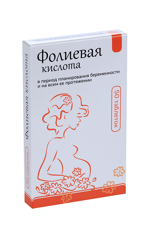 Фолиевая к-та, 100 мг, 50 шт, таблетки