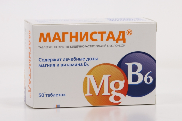 Дулоксента 60 Мг Купить В Туле