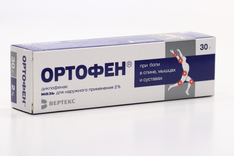 Диклофенак Ортофен 2%, 30 г, мазь – купить по цене 191 руб. в интернет ...