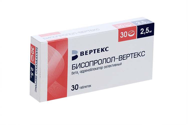 Бисопролол 2.5 мг Бисопролол 2.5 мг