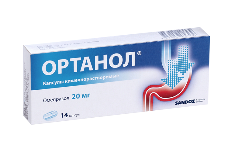 Ортанол от чего. Ортанол капсулы кишечнорастворимые. ортанол 10мг 14 шт. капсулы. ортанол 0,02 n28 капс. ортанол капс. 20мг №28.